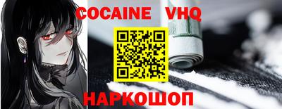 первитин Кулебаки