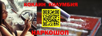первитин Кулебаки