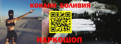 эйфоретик Кумертау