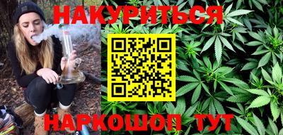 первитин Кулебаки
