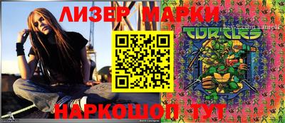 эйфоретик Кумертау