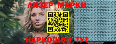 эйфоретик Кумертау