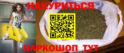 эйфоретик Кумертау