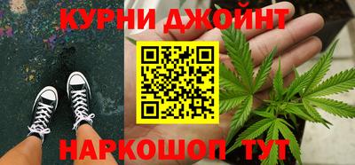 эйфоретик Кумертау