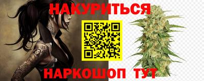 первитин Кулебаки