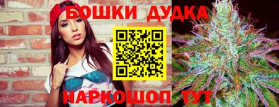 эйфоретик Кумертау