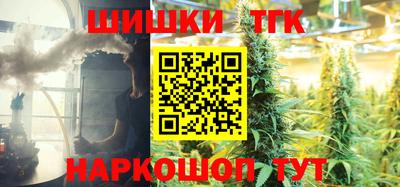 первитин Кулебаки