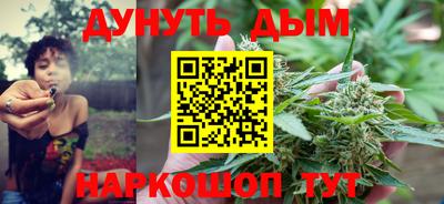 первитин Кулебаки