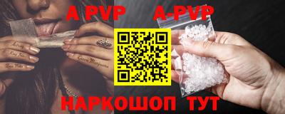 первитин Кулебаки