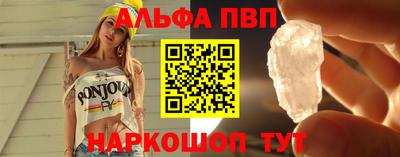 эйфоретик Кумертау
