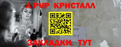первитин Кулебаки