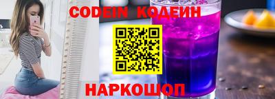 каннабис Кунгур