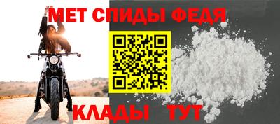 эйфоретик Кумертау
