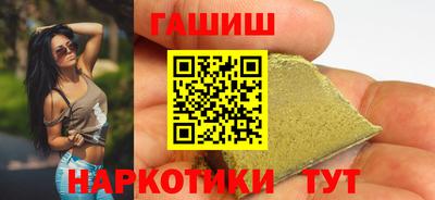 эйфоретик Кумертау