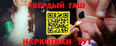 эйфоретик Кумертау