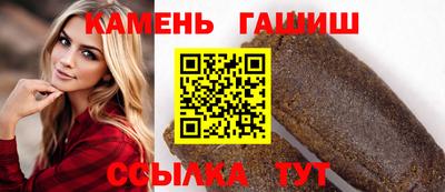 первитин Кулебаки