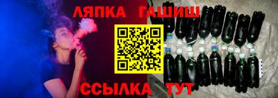 первитин Кулебаки